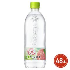 �R�J�E�R�[�� ���E��E�́E�� ���� 540mL�~48�{�i24�{�~2�P�[�X�j