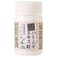 かな　ハトムギ10箱 Amazon.co.jp: 日本精麦 ハトムギ 400g : 食品・飲料・お酒