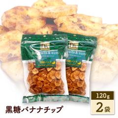�������� �����o�i�i�`�b�v 240g (120g�~2��) �X�C�[�c ���َq ����� �h���C�t���[�c �`���b�N�t �l���� �l�R�|�X