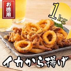 �������g�� 1kg �l�C ������ ���܂� ���ٓ� ������ �Ⓚ ����