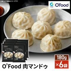 OfFood }hD 180g ~ 6 fTWp ...