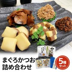 �܂��납���l�ߍ��킹 �l�C ��� ������ �A�\�[�g ���܂� ������ �y��