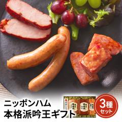 焼成済み こんがりハンバーグ 120g×15枚（5枚入×3袋） レンチン 時短