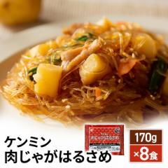 P~ Ⴊ͂邳 170g~8H Ⓚ y ...