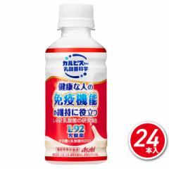 󂠂 ATq 铭_ۂv200 200mL~24{ i24{~1P[Xj @\\Hi ATq JsX pbP[W