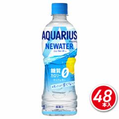 RJER[ ANGAX NEWATER 500mL~48{i24{~2P[Xj