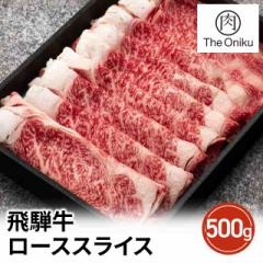 The Oniku a ˋ [X XCX 500g Mtg ϔ Ԃ Ă  Ⓚ    uh   