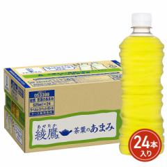 RJER[  t̂܂ PET xX 525mL~24{i24{~1P[Xj