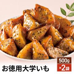 pw 500g~2 XC[c  ...