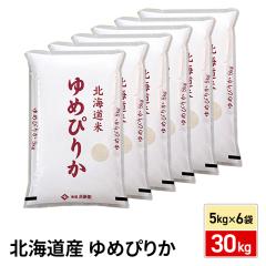 ���� �k�C���Y ��߂҂肩 ������ 30kg �i5kg�~6...