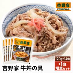  g ̋ 120g~14H +1H ...
