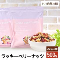 ���b�L�[�x���[�i�b�c 500g�i250g�~2�܁j 4��̃i...