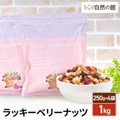 ���b�L�[�x���[�i�b�c 1kg �i250g�~4�܁j 4��̃i...