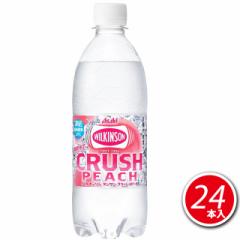 ATq EBL\ ^T NbVs[` 500mL~24{ i24{~1P[Xj ATq 