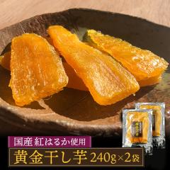 ���Y �g�͂邩�g�p ���������� 240g�~2�܁^�v480g �X�C�[�c ����� �ق��� ���܈� ����