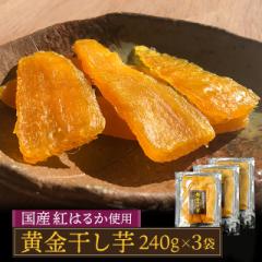 Y g͂邩gp  240g~3܁^v720g...