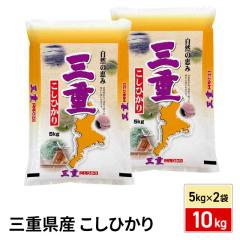 ���� �O�d���Y �����Ђ��� ������ 10kg�i5kg�~2�܁j �ߘa7�N�Y / �u�����h�� �� �����Y �O�d�Y