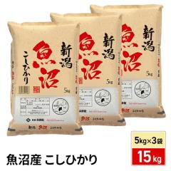 ���� �����Y �����Ђ��� ������ 15kg�i5kg�~3�܁j �ߘa7�N�Y / �u�����h�� �� �����Y �V���Y