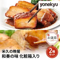 Ε Ε ċv at̖ ϔ 2Zbg...