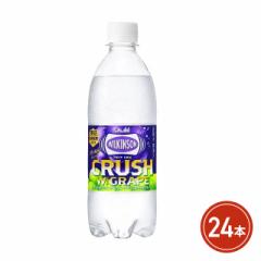 ATq EBL\ ^T NbV_uO[v PET 500mL~24{ Y_