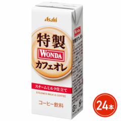 ATq _  JtFI (LL) pbNX 200mL~24{ WONDA