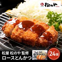 �������� ���� ���̂� �ďC ���[�X�Ƃ񂩂� 24�� ...