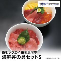 �z�n�z�N�G�C �z�n���͊� �C�N���̋�Z�b�gS �� ...