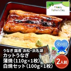 ���̓� �\��̔� ���Ȃ� ���Y �l���E�l���� �J�b...