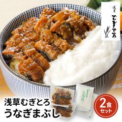 �󂠂� �������� �󑐂ނ��Ƃ� ���Ȃ��܂Ԃ� 2�H�Z�b�g ���ܖ�����2026�N3��10���ȍ~�@�Ⓚ ���Ȃ� �V �� �ނ��Ƃ� ���m���Y ���Y ����