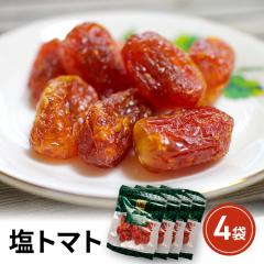 ���g�}�g 90g�~4�� �h���C�t���[�c �h���C�g�}�g �������� ����� ��e�� �`���b�N�t�� �l�R�|�X