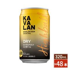 Jo KAVALAN o[JNe DRY nC{[ 320mL~48{ (24{~2P[X)  Alc. 6% NVbN VOg ECXL[ \[_