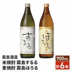   ق 2~3{ 900mL~6{ Ē Ē ďĒ