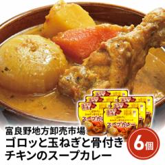 善太 神戸牛ビーフステーキカレー 200g×20個 S3 【北海道・沖縄・離島配送不可】の通販はau PAY マーケット - フジックス | au  PAY マーケット－通販サイト