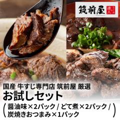 ���Y ���������X �}�O�� ���I �������Z�b�g ( ...