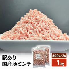 �󂠂� ���Y �� �~���` 1kg (500g�~2p) ��e�� ���K���� �Ⓚ �� �ؓ� �~���`��