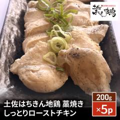 �y���͂�����n�{ �m�Ă� �����Ƃ胍�[�X�g�`�L��...