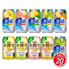 L X{ `[nCݔ10Zbg 350mL~20{^A\[g oGeBZbg ƈ  X {