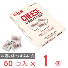 日欧商事】 ステリルガルダ リコッタ UHT 500G 冷蔵 2セットの通販はau