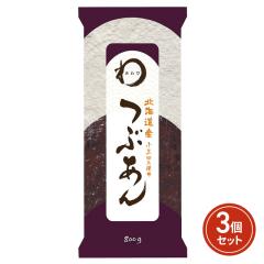 送料無料 井村屋 つぶあんトッピング130g×2ケース（全48本）の通販はau