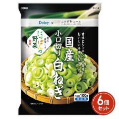 �Ⓚ�H�i Delcy ���Y �����؂� ���˂� 100g�~6�� �Ⓚ ��� �l�M ���l�M ���{�A�N�Z�X