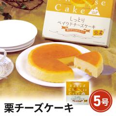 �I�`�[�Y�P�[�L5�� 1�� ��15cm �X�C�[�c �m�َq ...