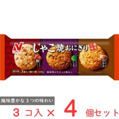 �Ⓚ�H�i �j�`���C ���Ⴑ�Ă��ɂ��� �����O�� 3�~4��