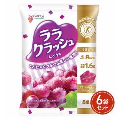 �}���i�����C�t ���蔨 �����N���b�V���Ԃǂ��� 24g�~8�~6�� ���蔨 �퉷 ����ɂႭ�[���[
