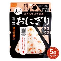 �����H�i �g�т��ɂ��� �� 42g�~5��