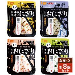 �����H�i �g�їp���ɂ��� ���E�킩�߁E�ܖڂ�����E���z �e�Q��