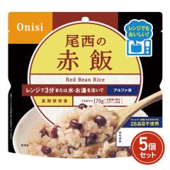 �����H�i �����̃����W�{�i�v���X�j �Ԕ� 80g�~5��