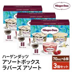 �n�[�Q���_�b�c �A�\�[�g�{�b�N�X ���o�[�Y �A�\...