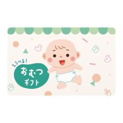 yMtgJ[hz ׂ邨ނMtgJ[h ...