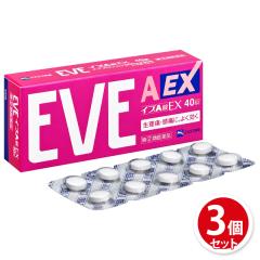 �w���2�ވ��i �C�uA��EX40���~3�Z�b�g �Z���t���f�B�P�[�V�����Ő��Ώۏ��i �G�X�G�X����