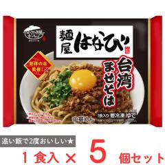 �Ⓚ�H�i �L�����C �ˉ��͂Ȃ� ��p�܂����� 1�H���~5�� �Ⓚ �� �܂����� ��p ��������